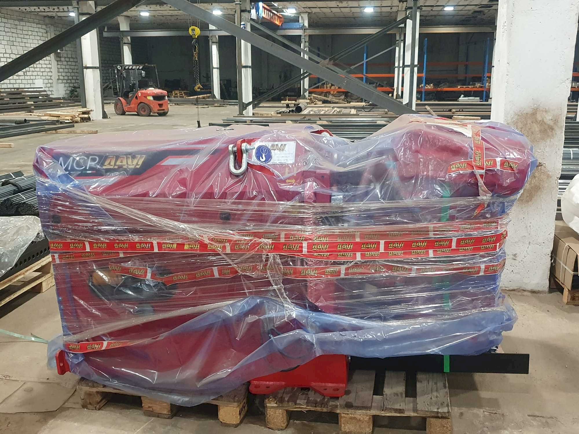 Mašīnas Davi MCP 9 pretskats