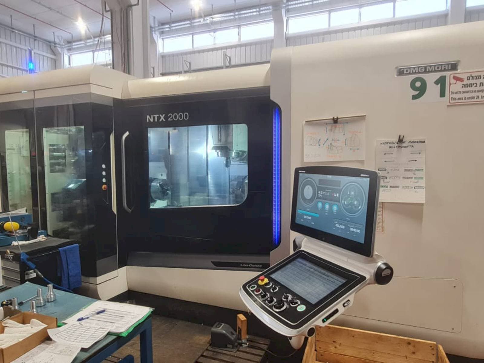 Mašīnas DMG MORI NTX 2000 pretskats