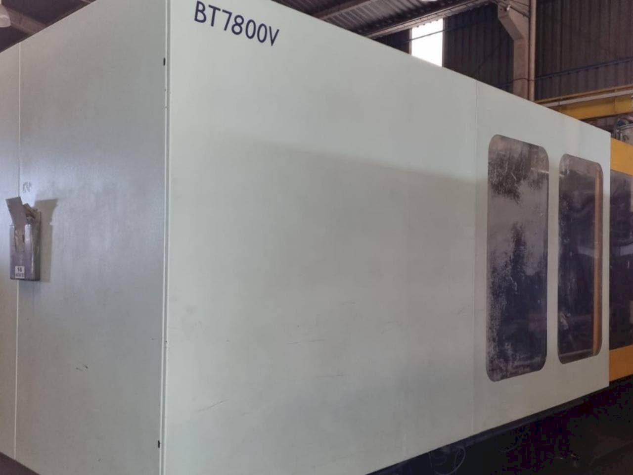 Mašīnas BORCHÊ BT780V-II pretskats