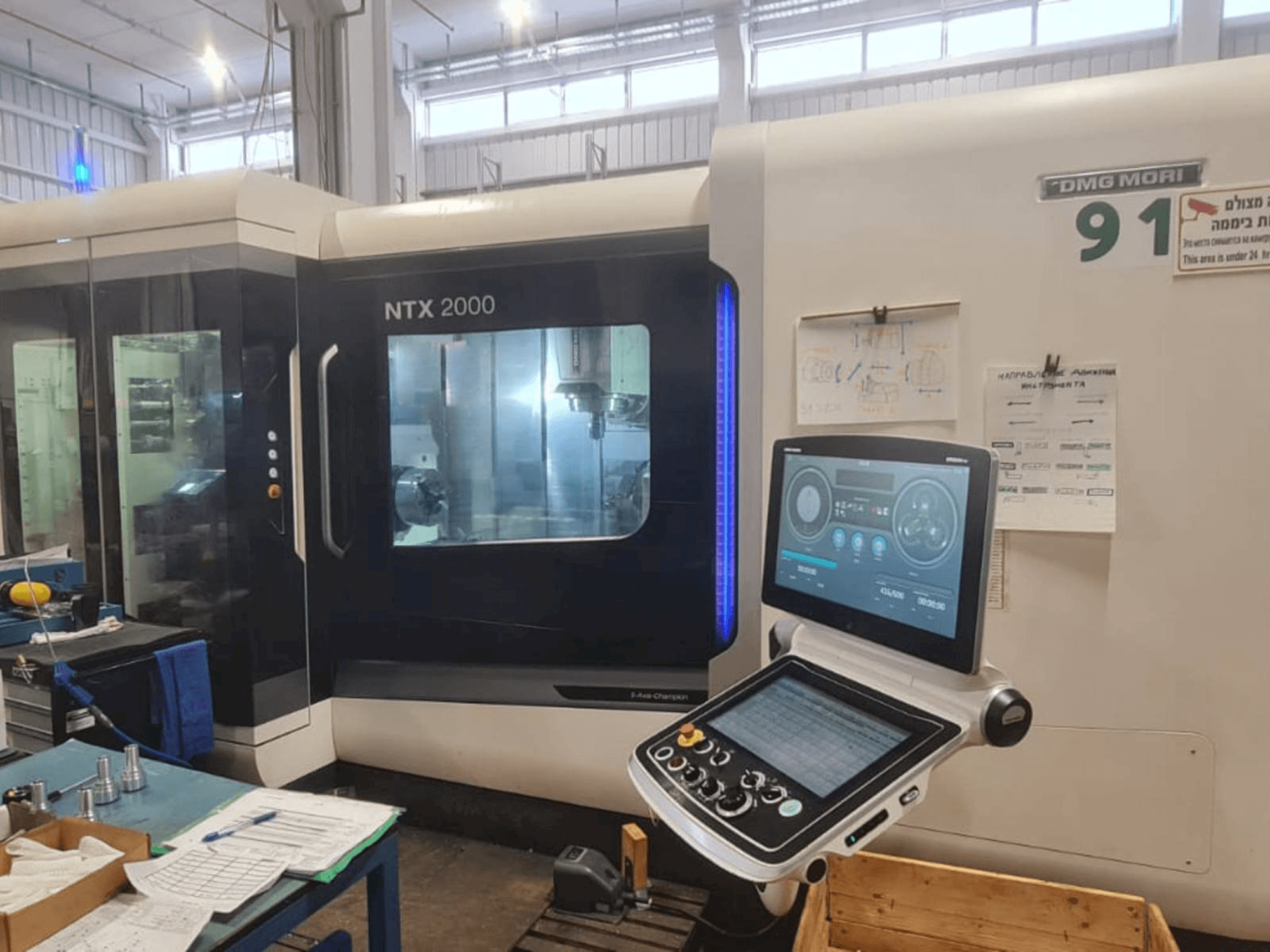 Mašīnas DMG MORI NTX 2000 pretskats