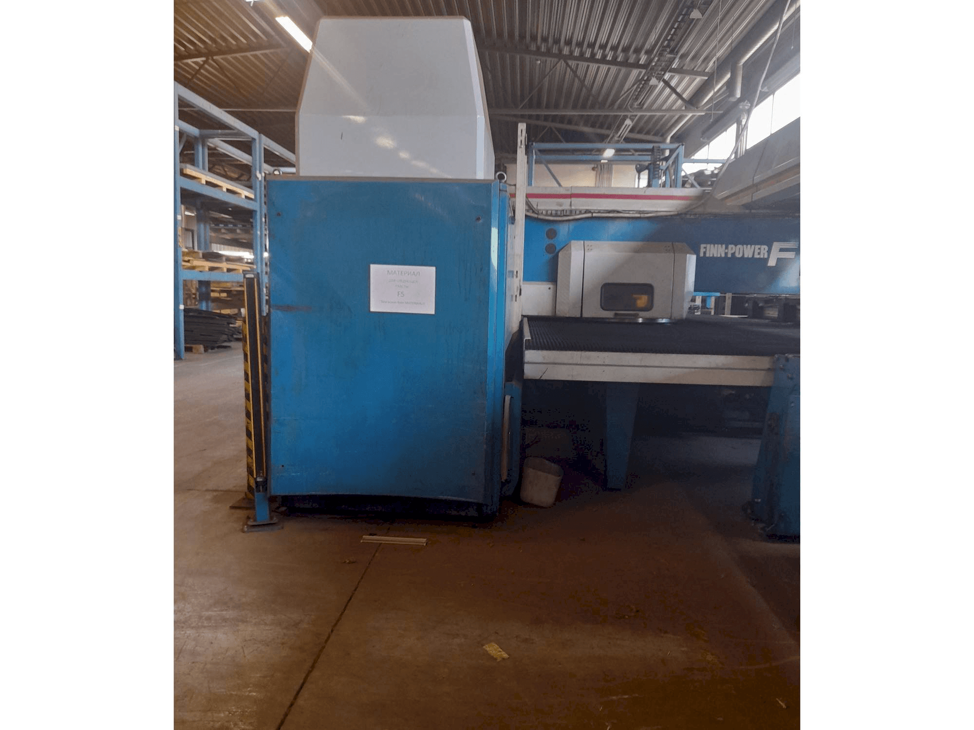 Mašīnas Finn-Power pretskats