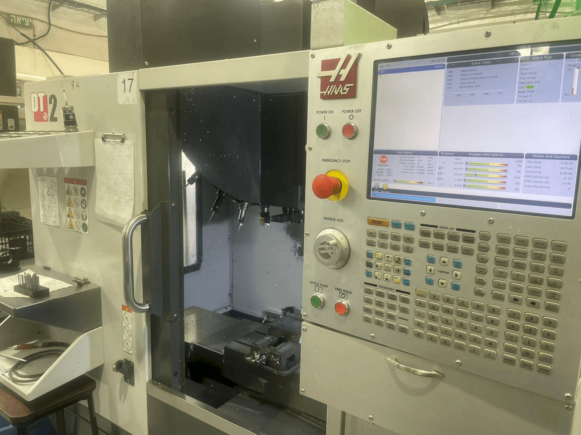Mašīnas HAAS DT-2 pretskats