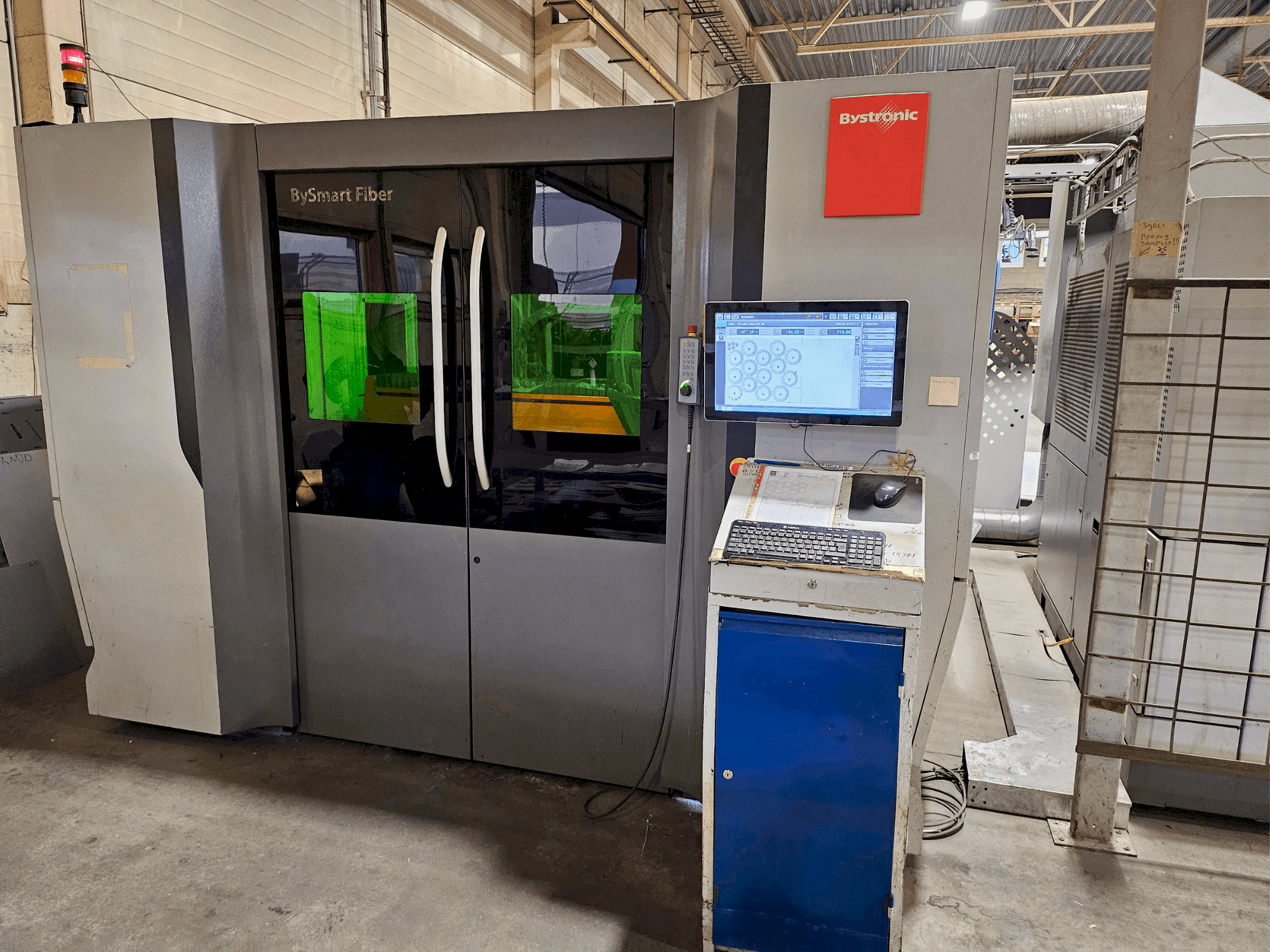 Mašīnas Bystronic BySmart Fiber 3015 6KW pretskats