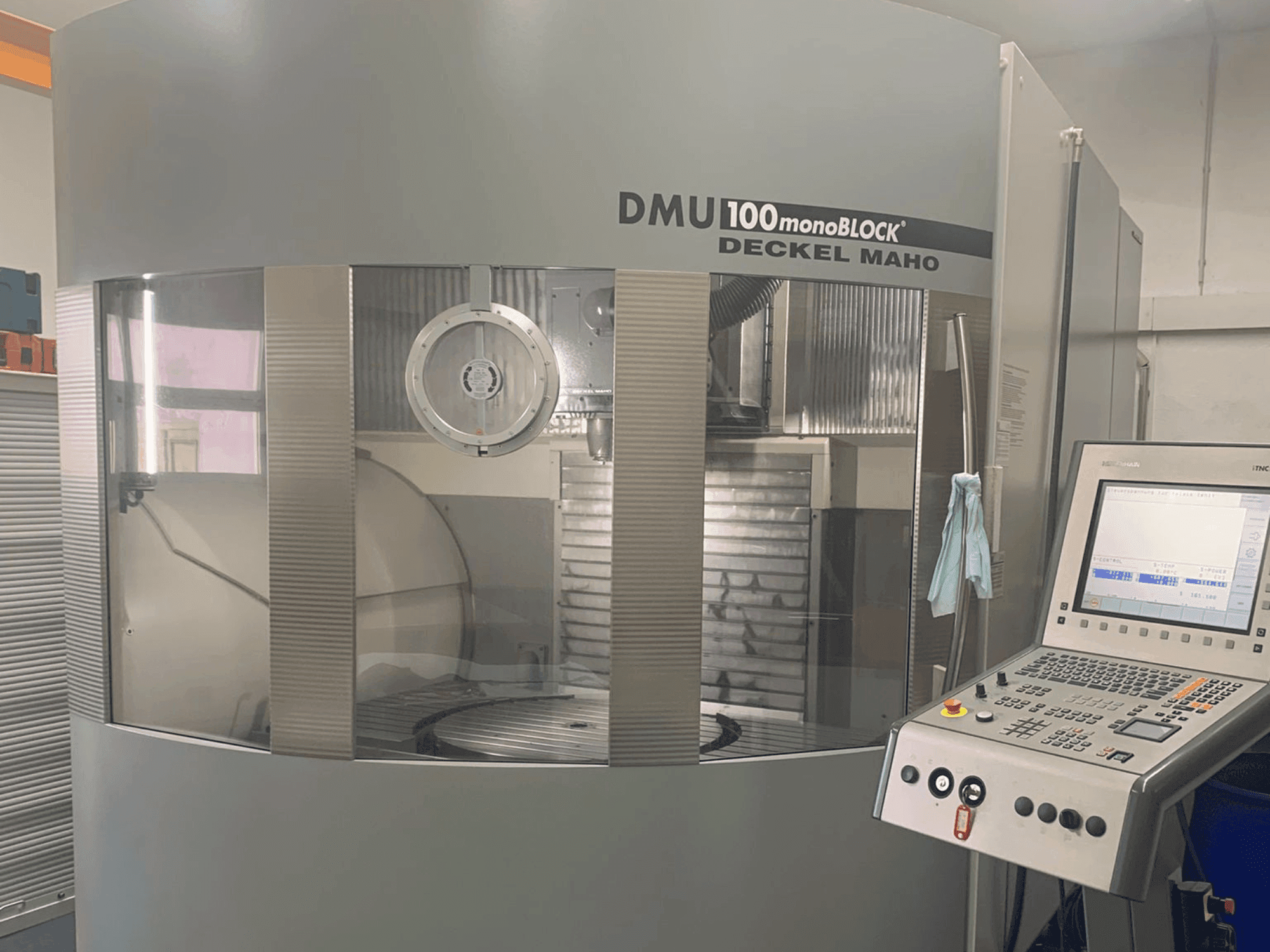 Mašīnas DMG DECKEL MAHO 100T Monoblock pretskats