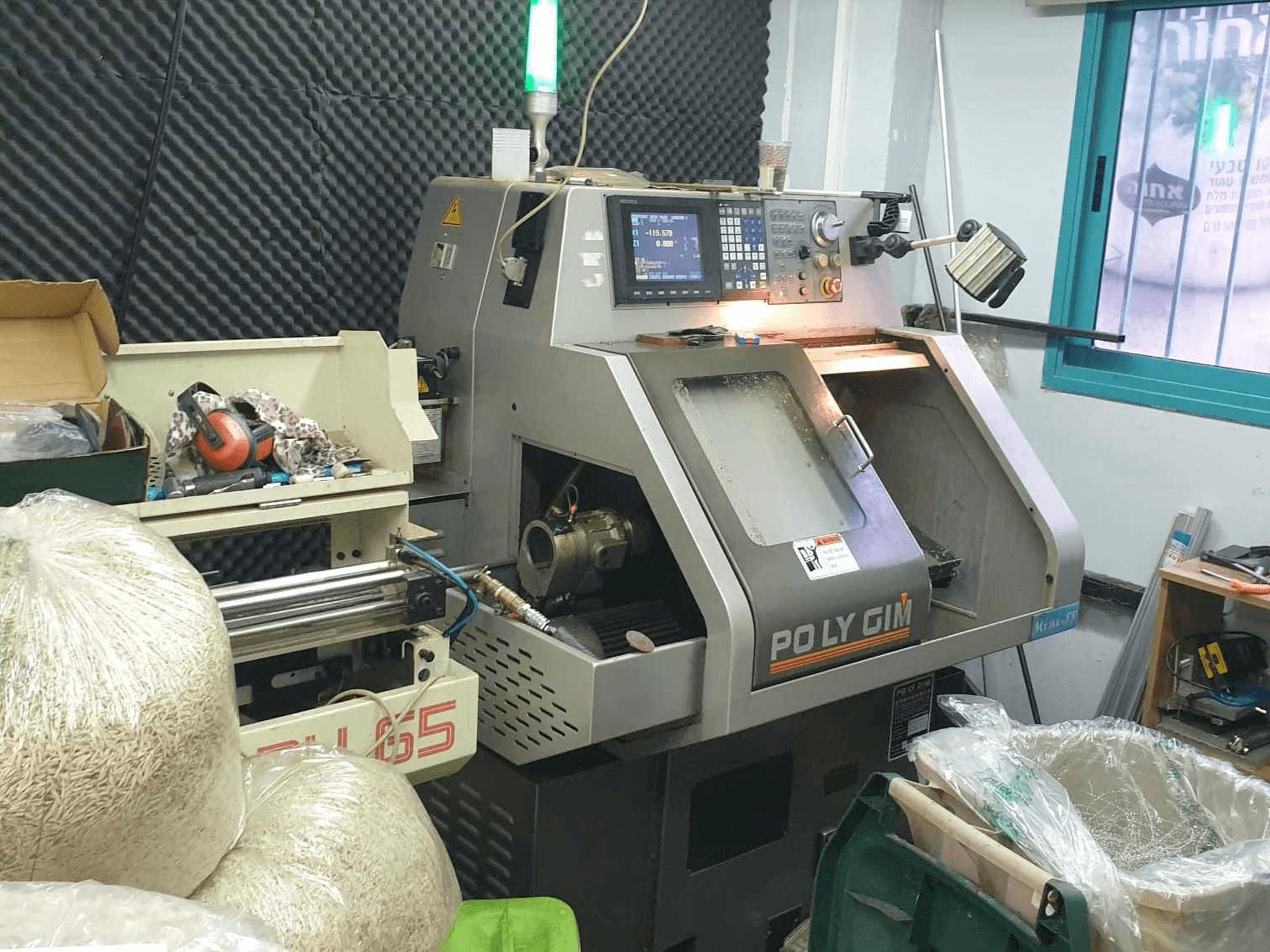 Mašīnas PO LY GIM Mini-88 pretskats