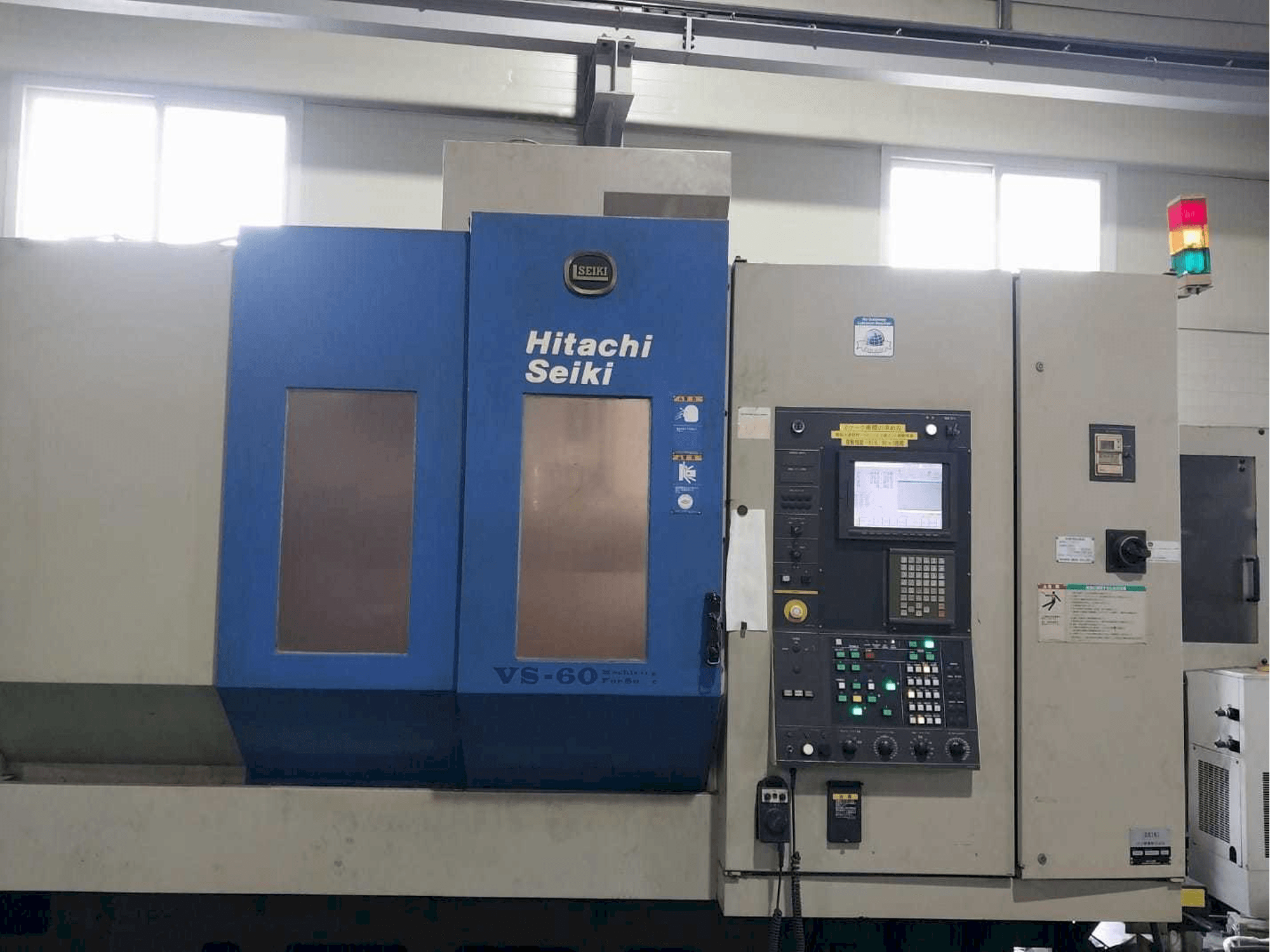 Mašīnas HITACHI SEIKI VS60 pretskats