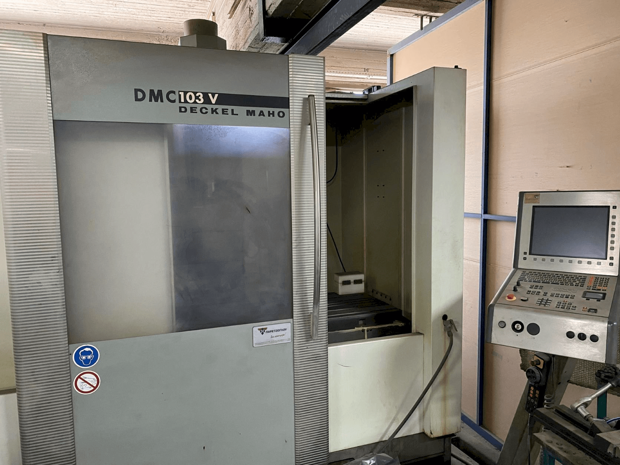 Mašīnas DECKEL MAHO DMC 103 V pretskats