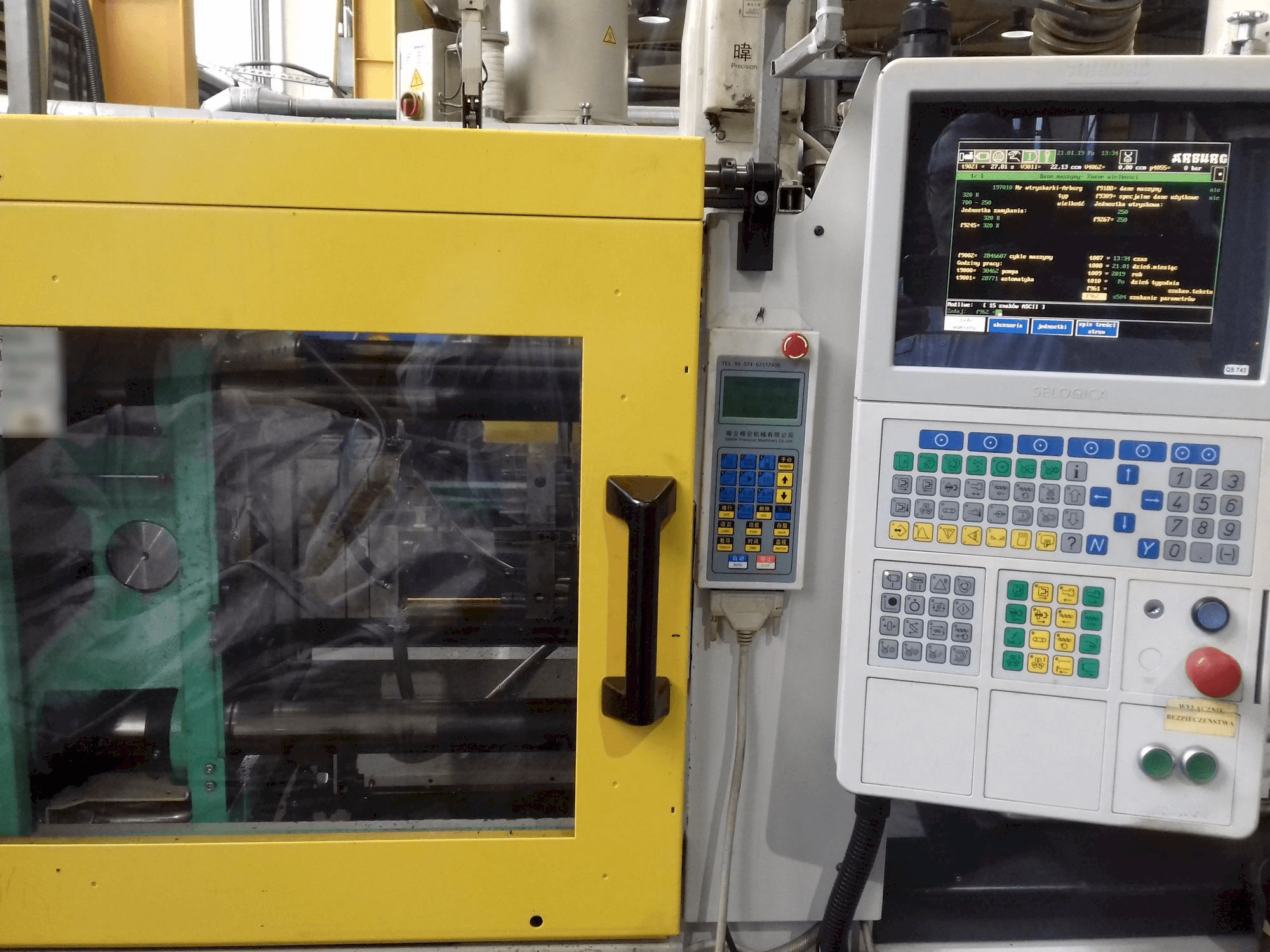 Mašīnas Arburg ALLROUNDER 320 K 700-250 pretskats