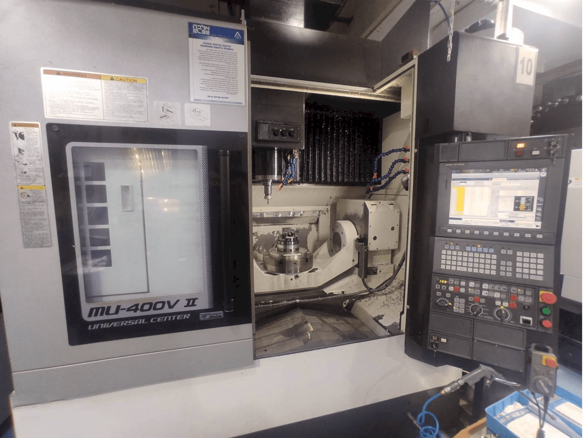 Mašīnas Okuma MU-400V-II pretskats