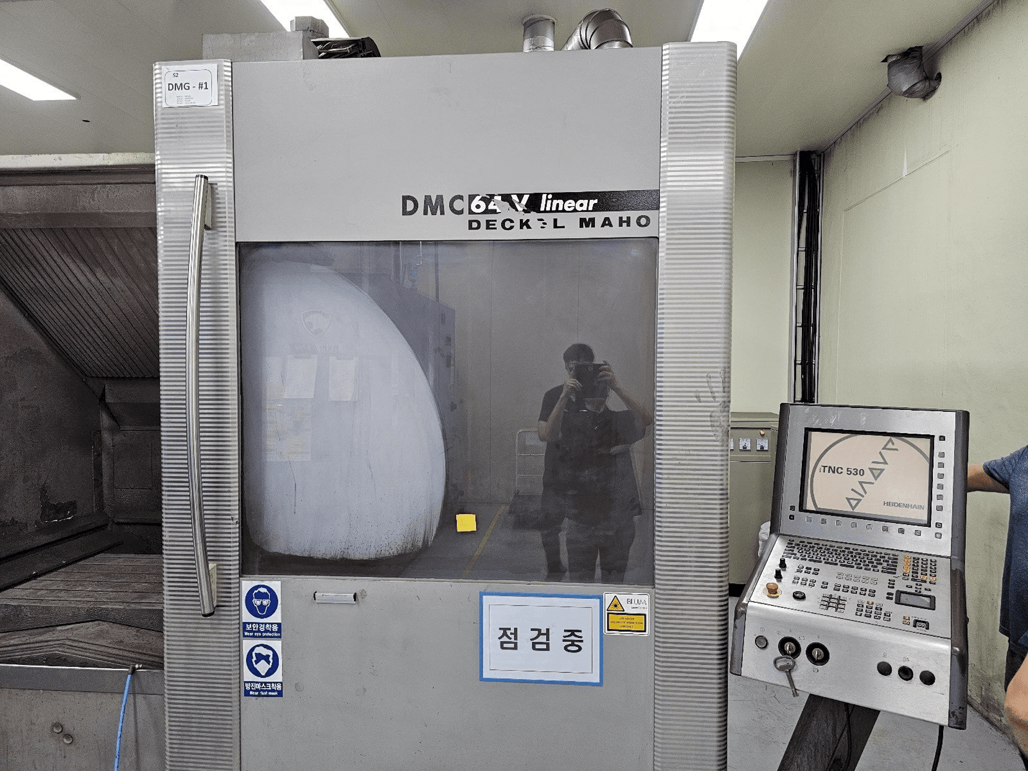 Mašīnas DECKEL MAHO DMC 64V linear pretskats