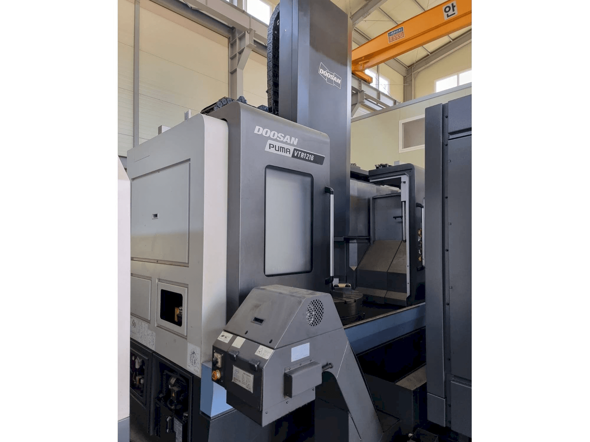 Mašīnas Puma VTR 1216 pretskats