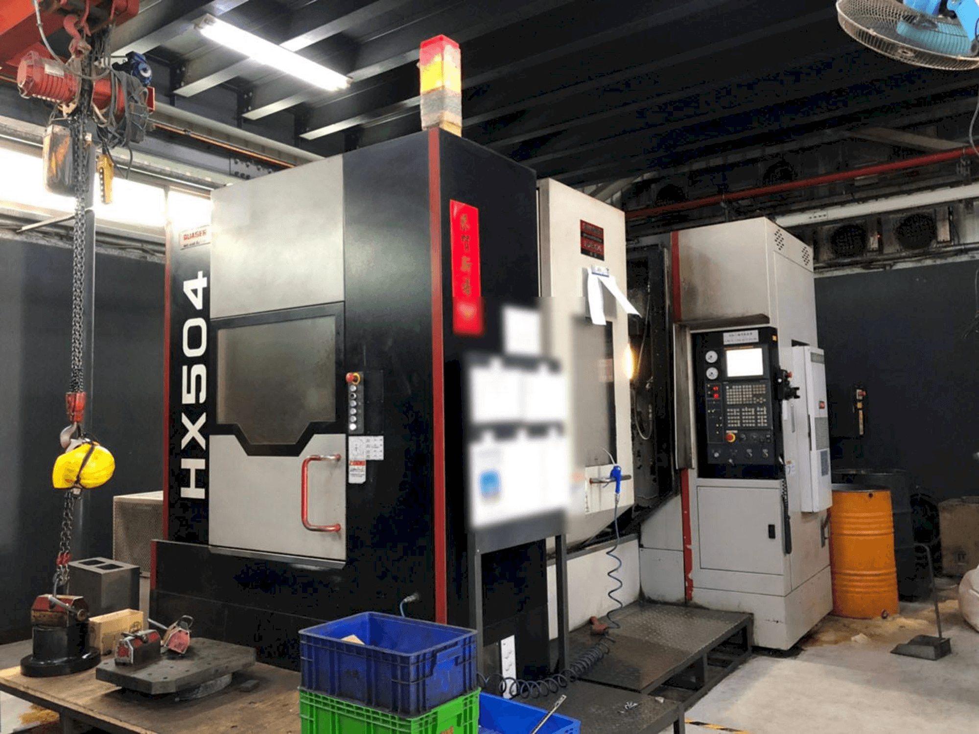 Mašīnas Quaser HX504II BP pretskats