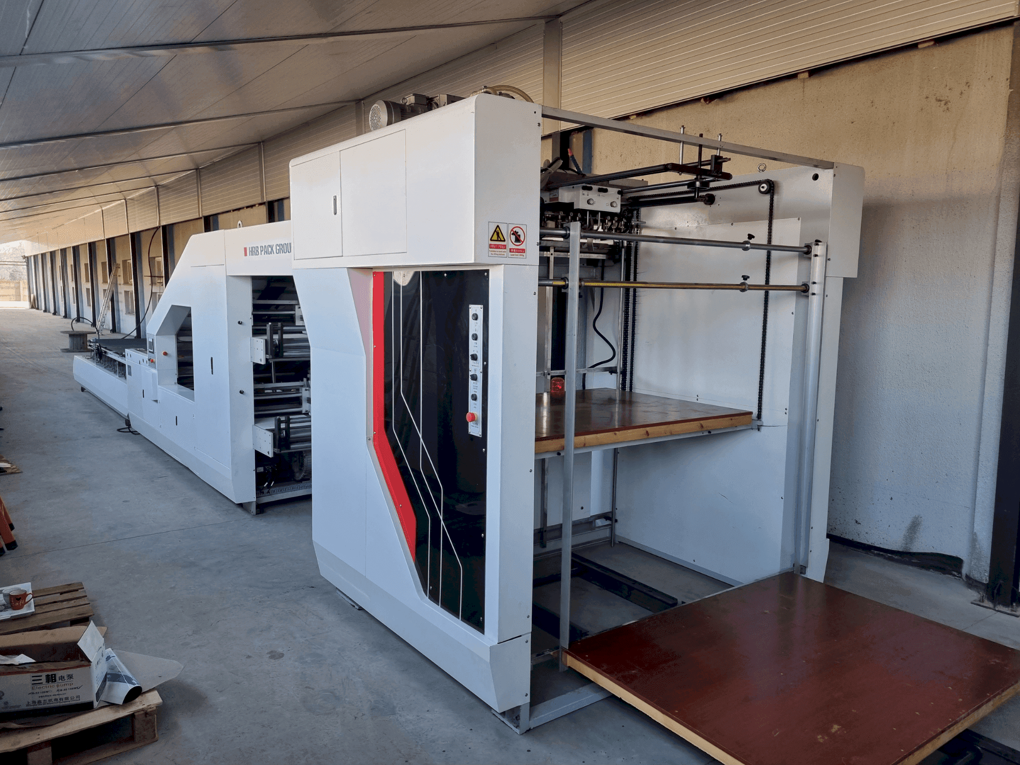 Mašīnas HRB HRB-1450F pretskats