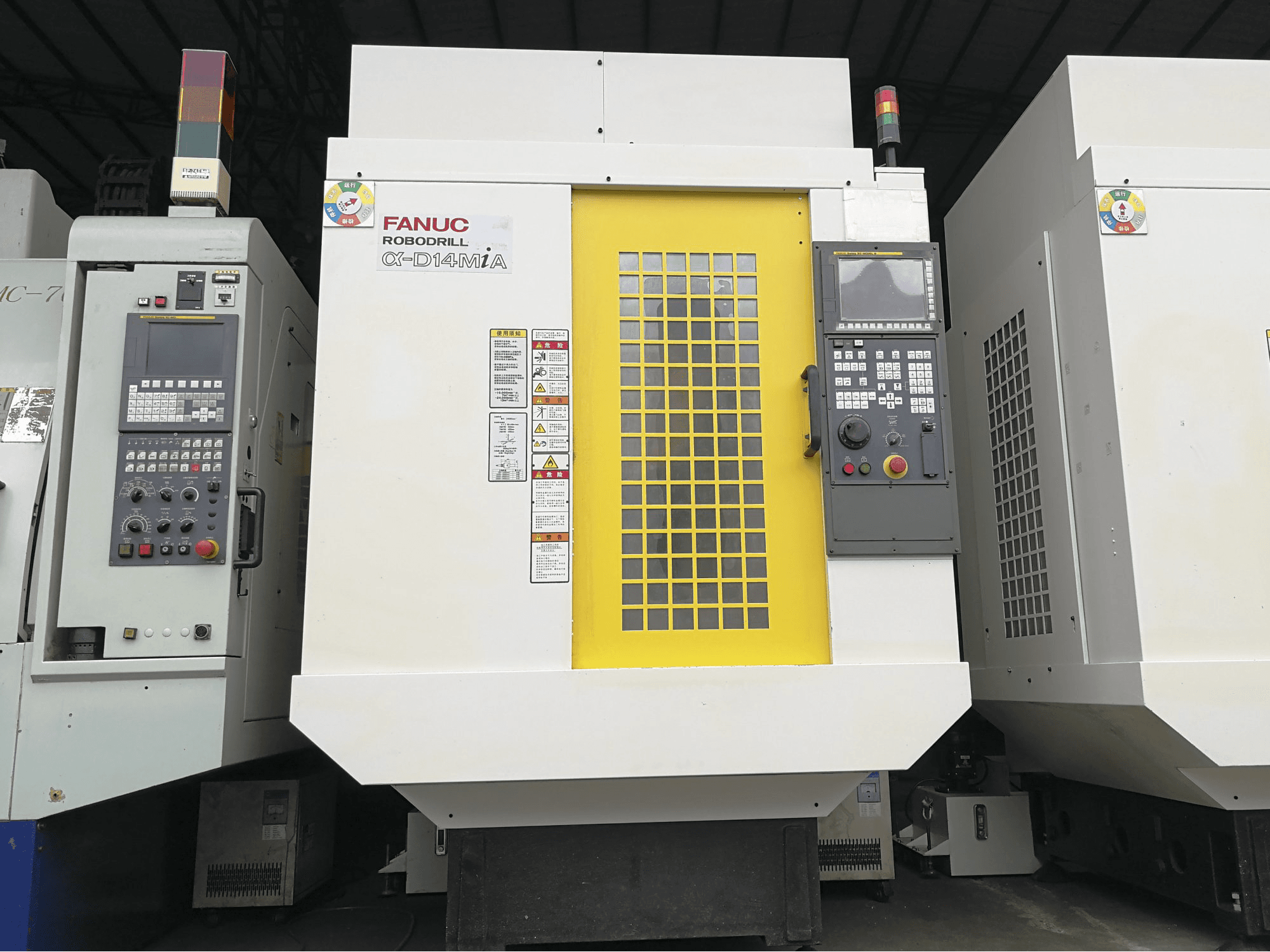Mašīnas FANUC α-D14MiA pretskats