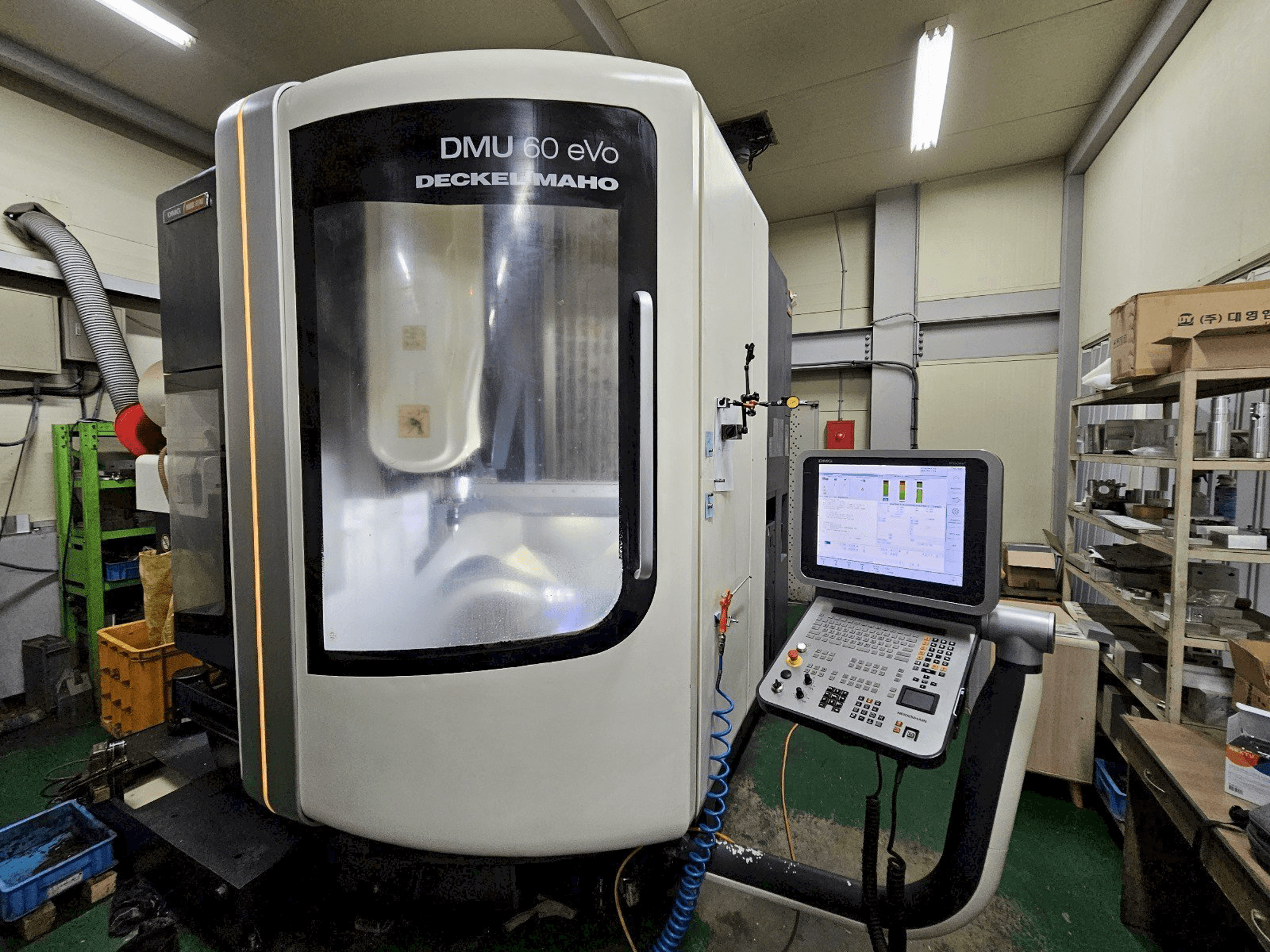 Mašīnas DMG MORI DMU 60 EVO pretskats
